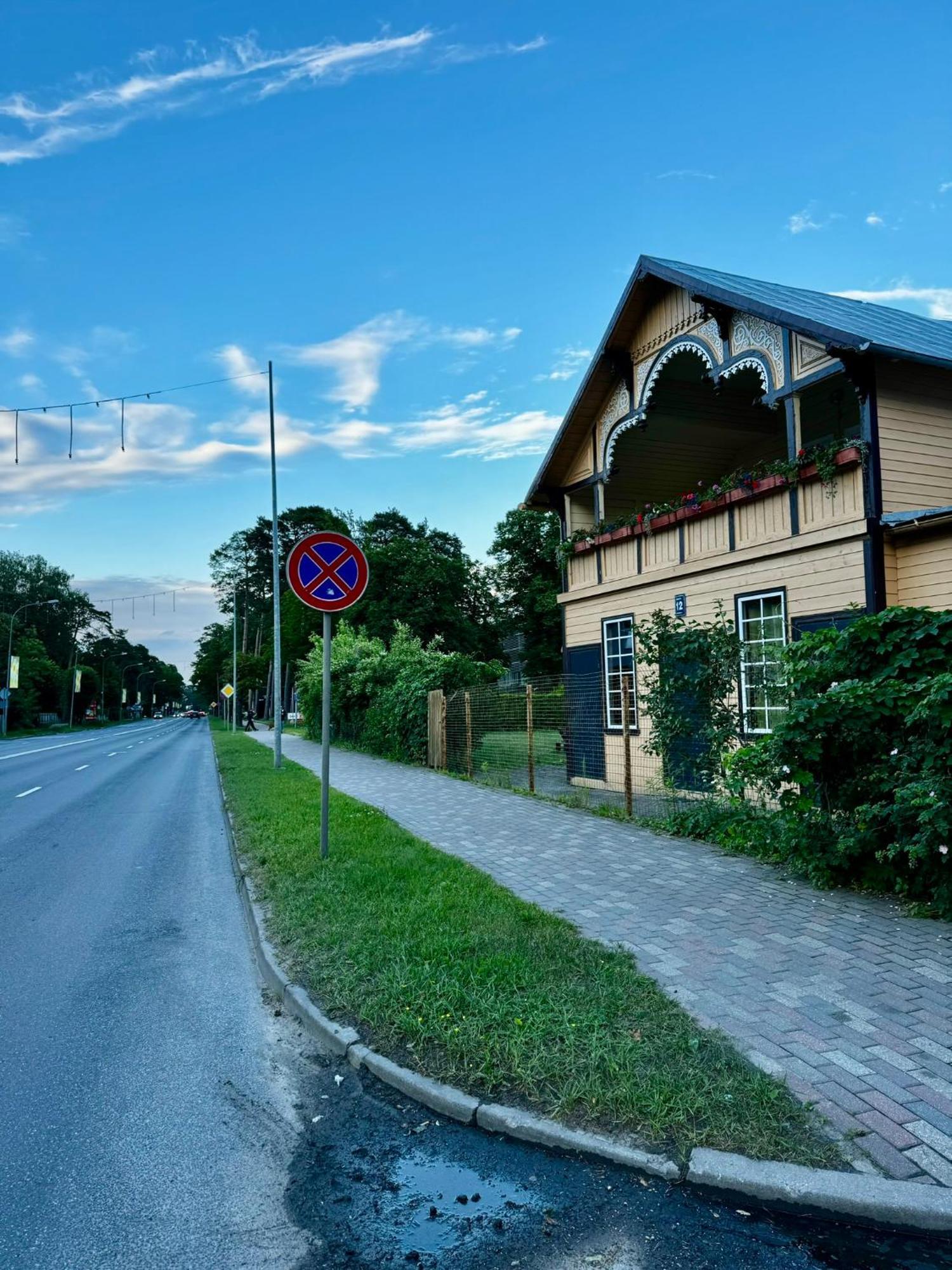 Sunrise Apartments Jurmala Exterior photo